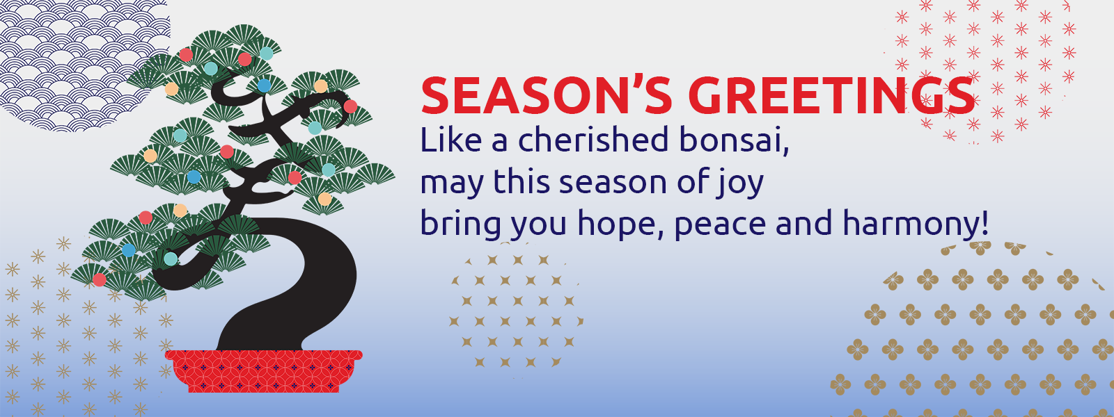 MSIG wishes you a Merry Christmas and Happy New Year.